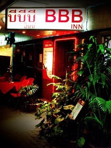 Bbb Inn 曼谷 外观 照片