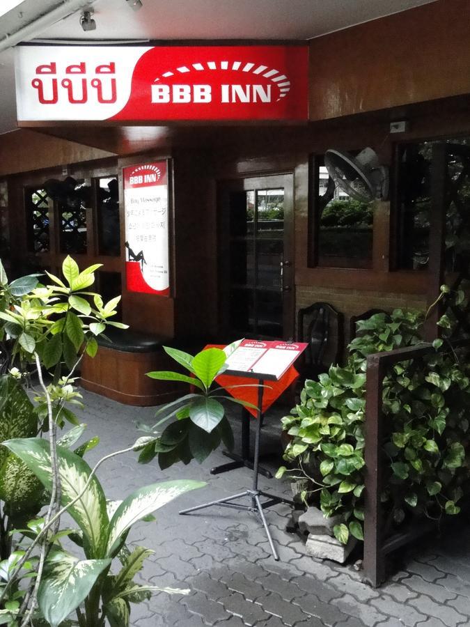 Bbb Inn 曼谷 外观 照片